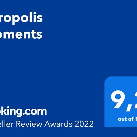 Апартаменты Acropolis Memories Афины Экстерьер фото
